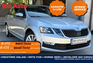 Skoda Octavia III [2013 - 2019] Combi 1.5 TSI Ambition 2019