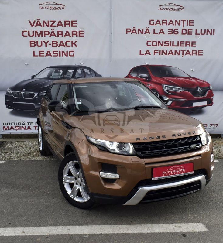 Land Rover Range Rover Evoque I [2012 - 2018] 2014
