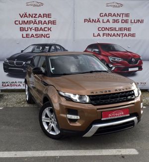 Land Rover Range Rover Evoque I [2012 - 2018] 2014