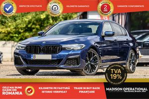 BMW 5 Series G30/G31 [2017 - Prezent] 530e Aut. M Sport Edition 2020