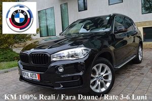 BMW X5 F15 [2013 - 2018] xDrive30d 2015