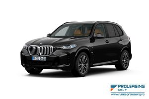 BMW X5 2025