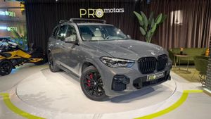 BMW X5 G05 [2018 - Prezent] 2022