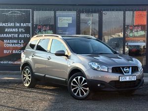 Nissan Qashqai 1.5 dCi DPF Visia 2010