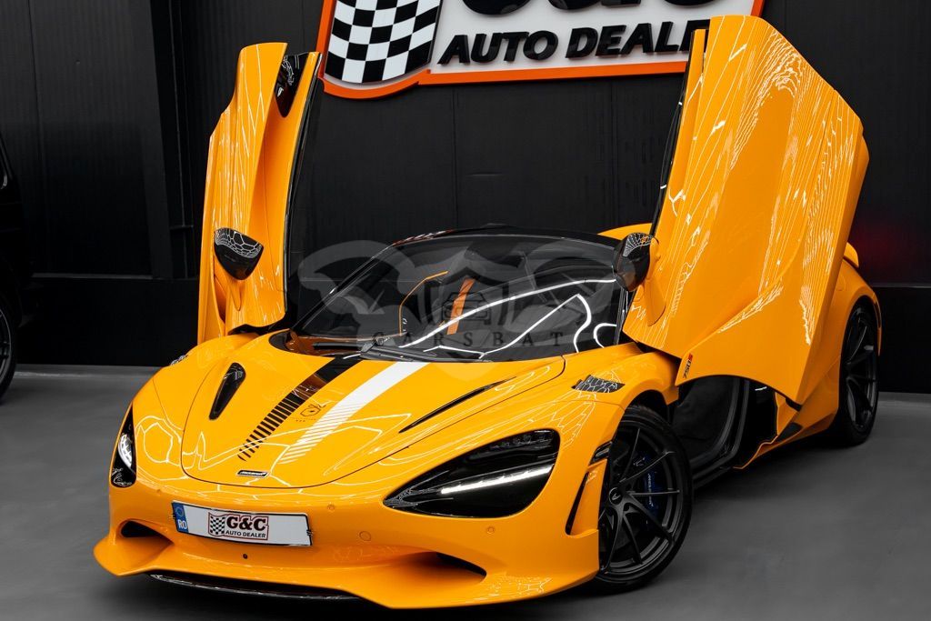 McLaren 750S 2025