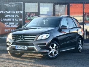 Mercedes-Benz ML W166 [2011 - 2015] 250 BlueTEC 4MATIC 7G-TRONIC 2015
