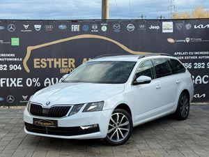 Skoda Octavia 2020