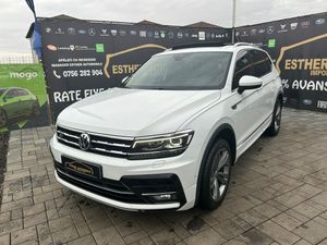 Volkswagen Tiguan 2021