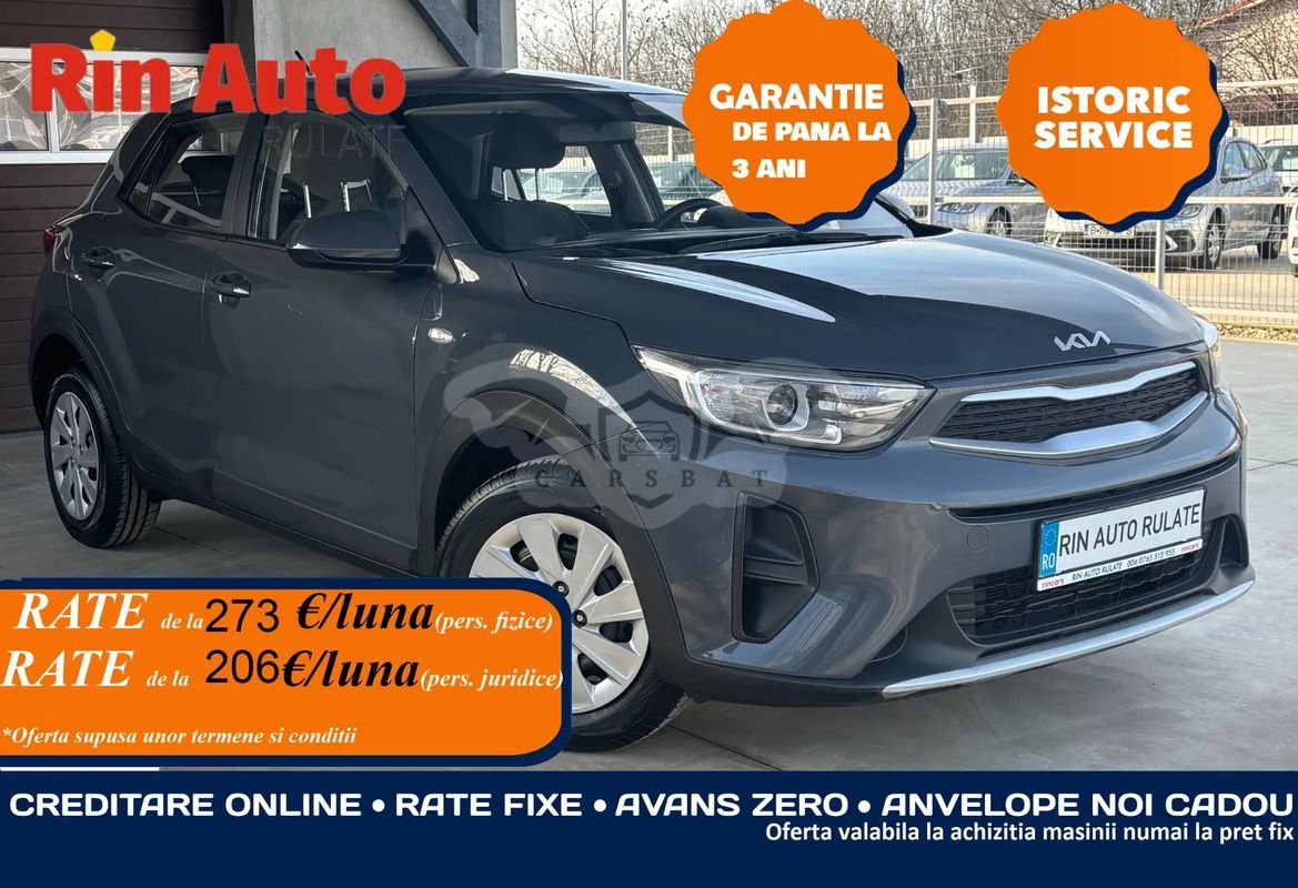 Kia Stonic 1.2 Spirit 2022