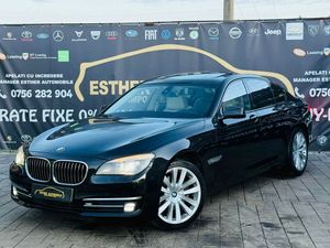 BMW 7 Series 2014