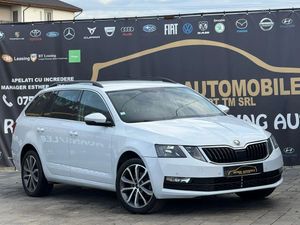 Skoda Octavia 2020