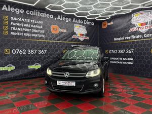 Volkswagen Tiguan I [2007 -2015] 2.0 TDI SCR 4MOTION BlueMotion Technology DSG Exclusive 2013