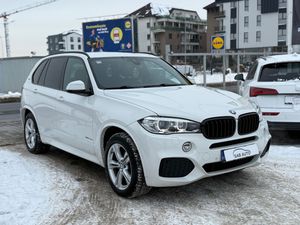 BMW X5 F15 [2013 - 2018] xDrive40e 2017