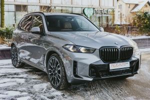 BMW X5 G05 [2018 - Prezent] xDrive30d AT MHEV 2025
