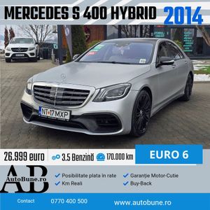 Mercedes-Benz S 400 (HYBRID) h 7G-TRONIC 2014