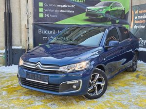 Citroën C-Elysée II [2012 - Prezent] PureTech 82 Selection 2019