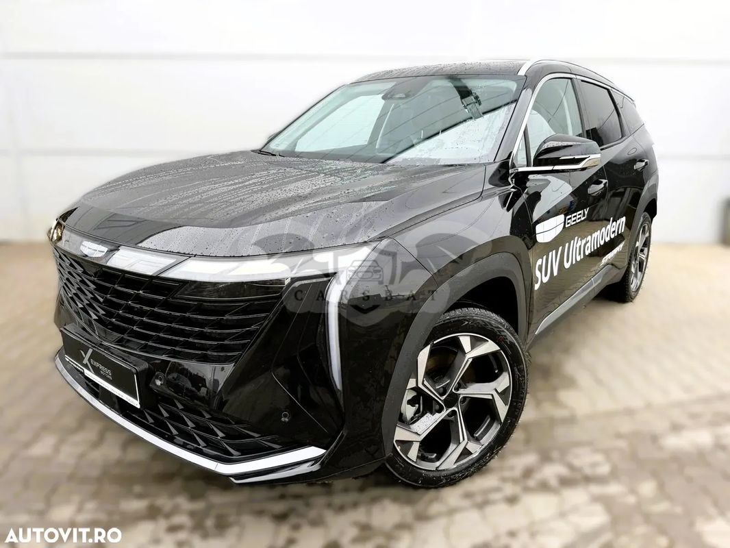 Geely Starray 1.5 T-GDI 7DCT GK 2025