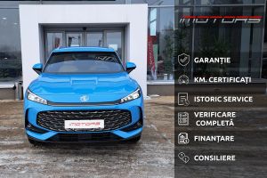 MG HS 1.5 T-GDi 7DCT Exclusive 2025