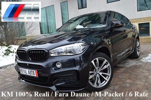 BMW X6 F16 [2014 - 2018] 2017