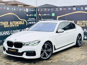 BMW 7 Series 2019