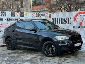BMW X6 F16 [2014 - 2018] xDriveM50d 2017