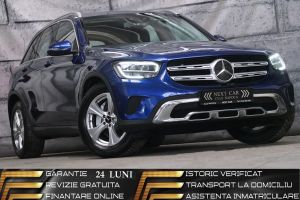 Mercedes-Benz GLC X253 [2015-2022] 220 d 4MATIC 9G-TRONIC Exclusive 2021