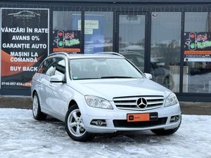 Mercedes-Benz C W204 [2007 - 2015] 200 CDI DPF (BlueEFFICIENCY) Avantgarde 2010