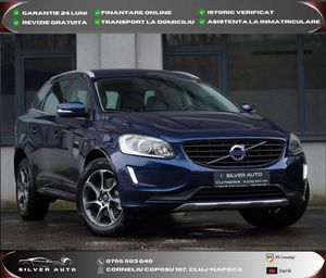Volvo XC60 I [2008 - 2017] 2016