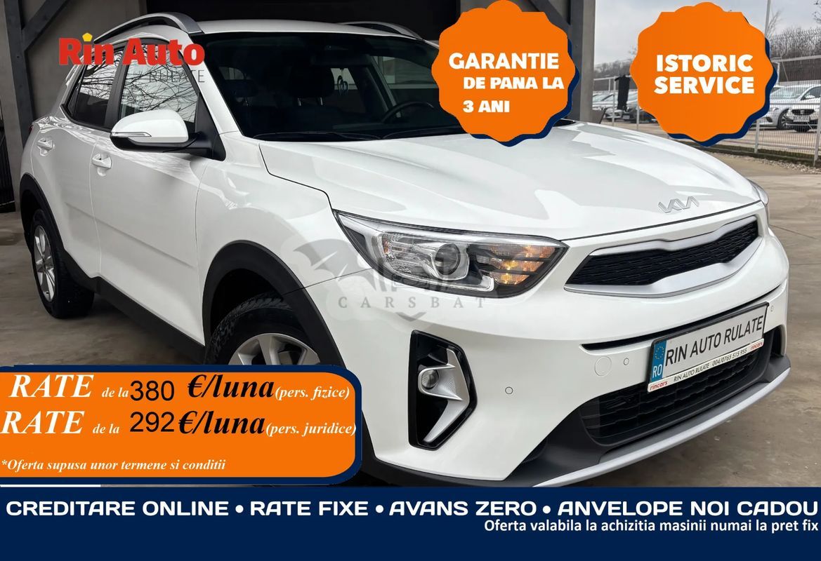 Kia Stonic 1.2 MPI 5MT Trend 2025