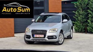 Audi Q5 8R [2008 - 2016] 2.0 TDI Quattro S tronic 2013