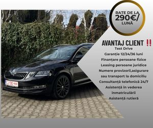 Skoda Octavia III [2013 - 2019] 2019