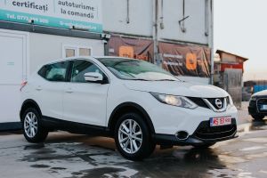 Nissan Qashqai II [2013 - 2021] 1.2 DIG-T Xtronic N-Vision 2015
