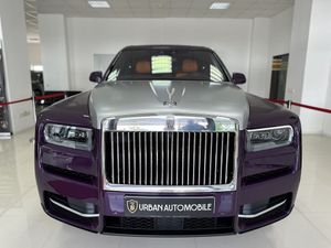 Rolls-Royce Cullinan 2023