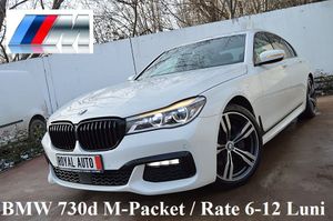 BMW 7 Series G11/G12 [2015 - 2022] 730d 2016