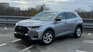 DS DS7 Crossback 1.5 BlueHDi 130 S&S EAT8 BASTILLE 2019