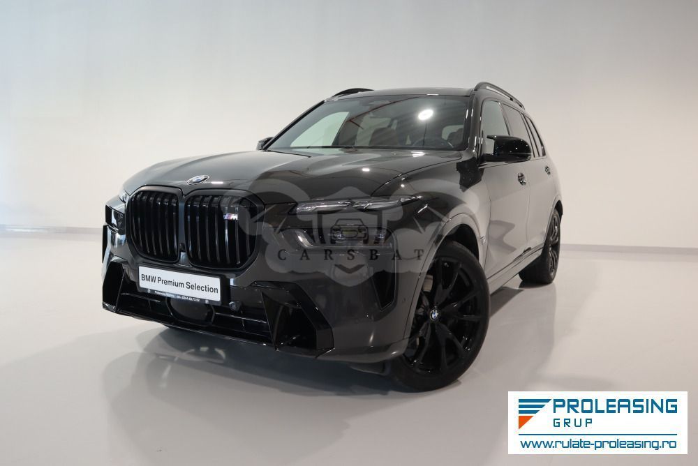 BMW X7 2023