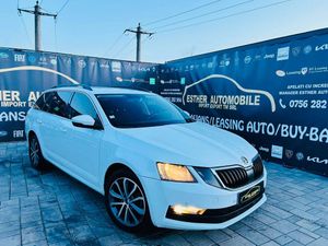 Skoda Octavia 2020