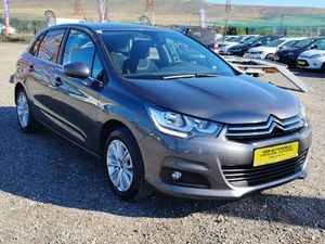Citroën C4 II [2010 - 2018] PureTech 110 Selection 2016
