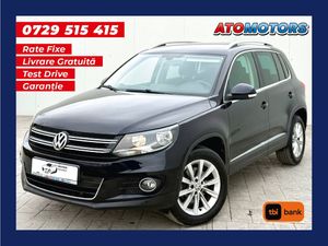 Volkswagen Tiguan I [2007 -2015] 2.0 TDI DPF 4Motion BlueMotion Technology DSG Trend & Fun 2014