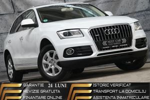 Audi Q5 2.0 TDI Quattro (clean diesel) S tronic 2015