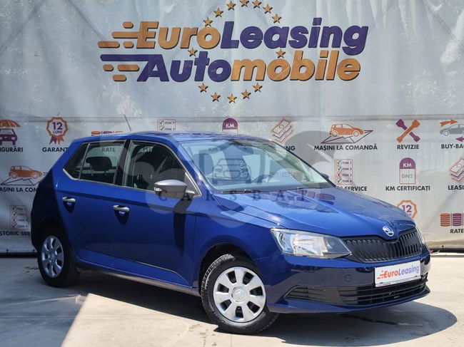 Skoda Fabia 2018