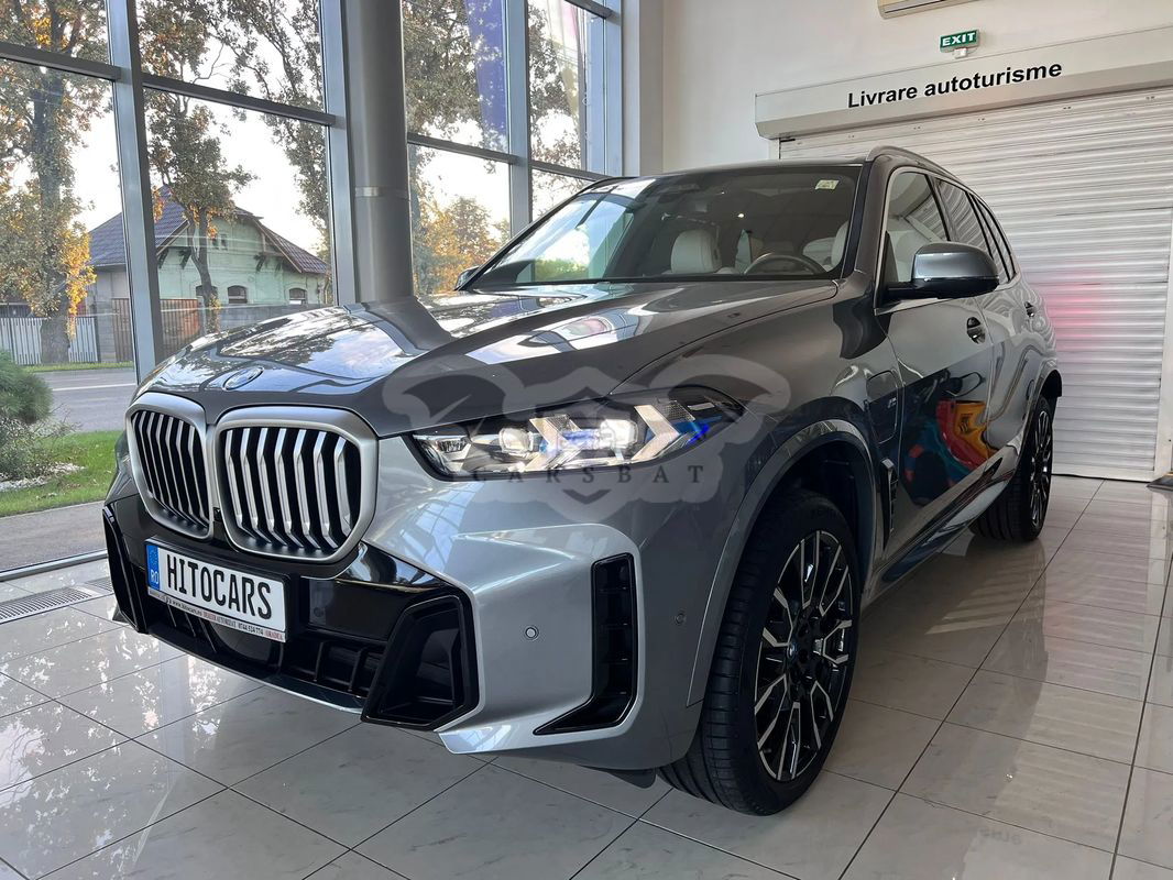 BMW X5 xDrive50e 2023