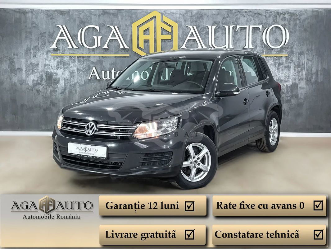 Volkswagen Tiguan 2015