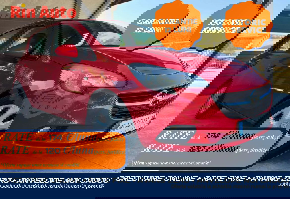 Opel Corsa E [2014 - 2019] 1.4 ECOTEC Active 2017