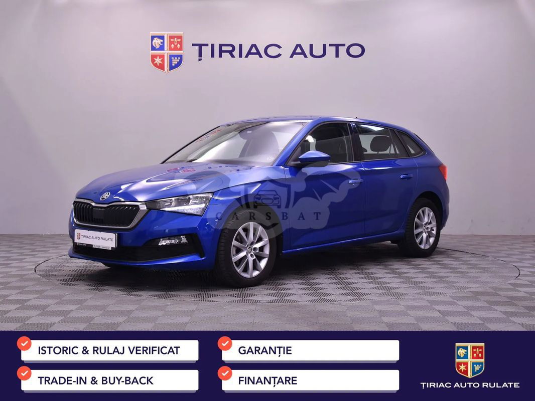 Skoda Scala 2022