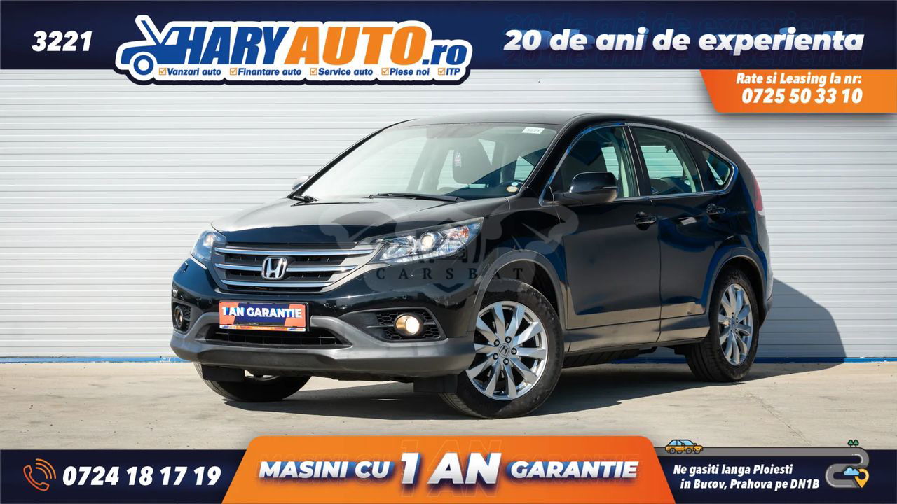 Honda CR-V 2013
