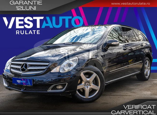Mercedes-Benz R 2006
