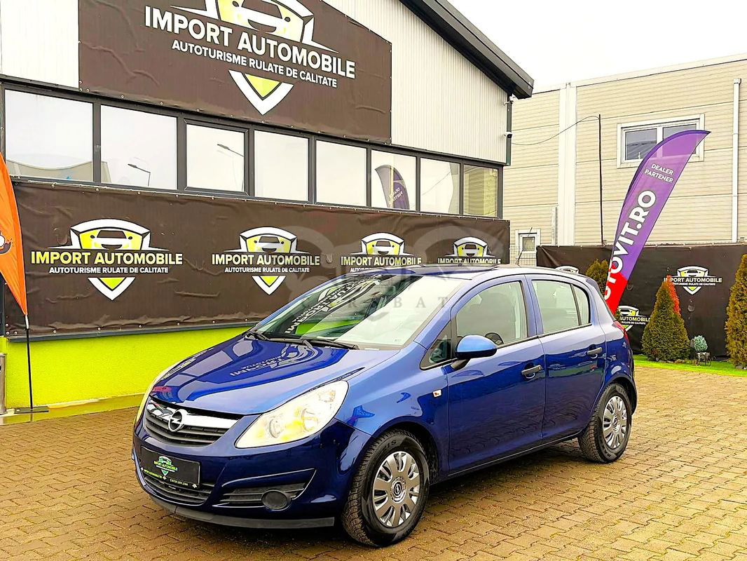 Opel Corsa D [2006 - 2014] 2008