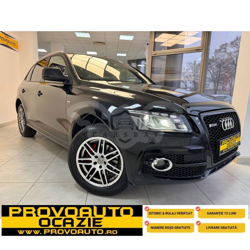 Audi Q5 8R [2008 - 2016] 2.0 TFSI Quattro S-Tronic 2010