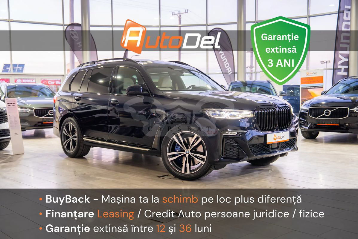 BMW X7 xDrive40i 2020